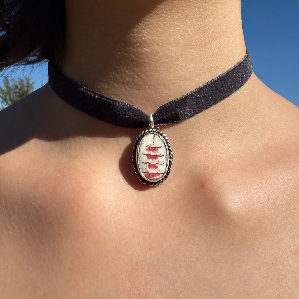 Pagoda Pendant